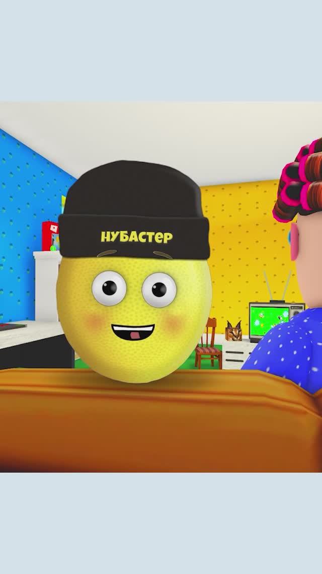 Скин лягушки в 99 ночей в лесу смотреть онлайн