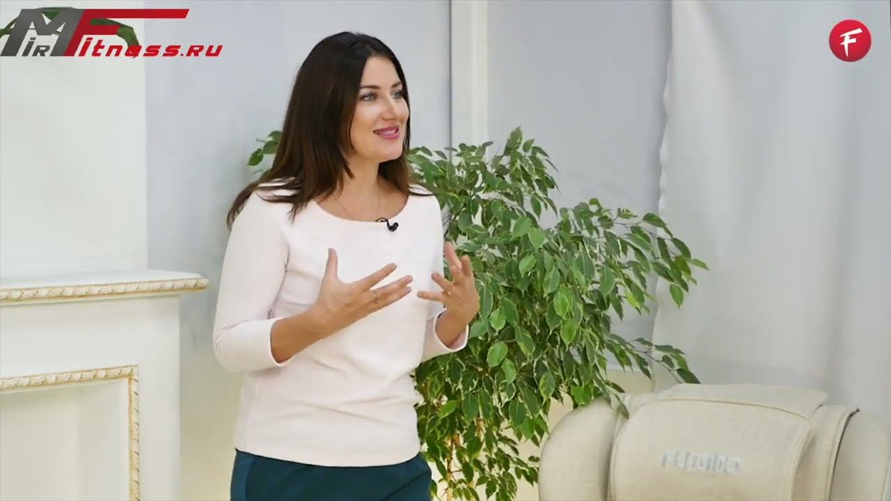 Обзор массажного кресла FUJIMO Ko смотреть онлайн