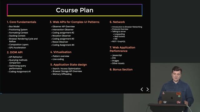 01. Introduction смотреть онлайн