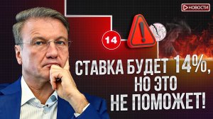 Какие переводы заблокируют? Резкий рост налогов на недвижимость