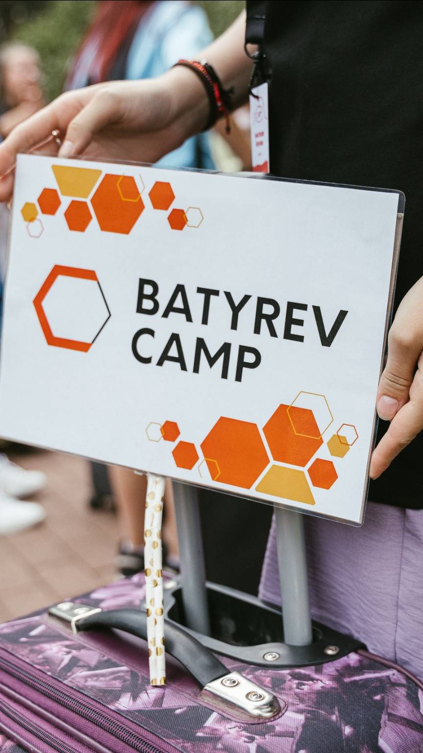 Почему вы всё еще не с нами?