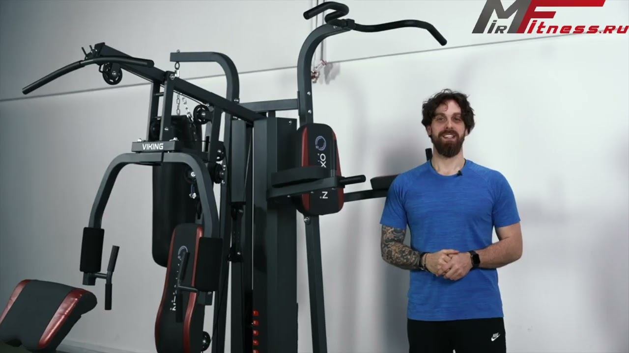 Обзор домашнего силового комплекса VIKING от OXYGEN FITNESS смотреть онлайн