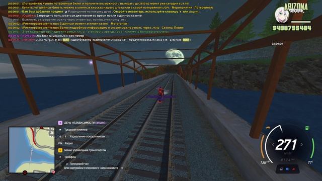 XD ловлю на говно мотике смотреть онлайн