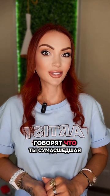 Луна в стрельце у мужчины. Какая женщина ему нужна #астролог #психолог #астропсихолог #отношения смотреть онлайн