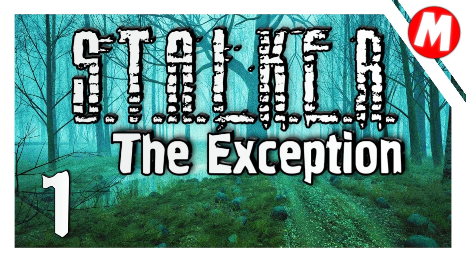 S.T.A.L.K.E.R. The Exception Прохождение ➤ Начало игры #1 смотреть онлайн