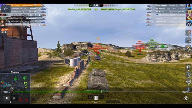 AC IV Sentinel, Протока, 08.09.2025 07-29, Гравитация, встречный