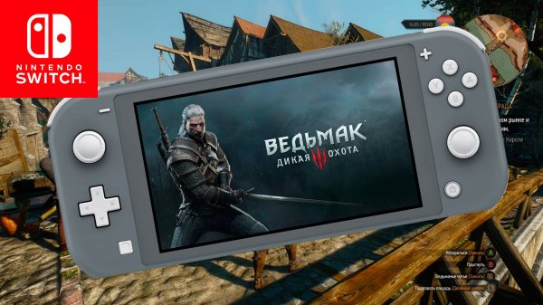 The Witcher 3: Wild Hunt Nintendo Switch Lite Gameplay