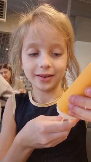 пробую популярное мороженое с шариками■