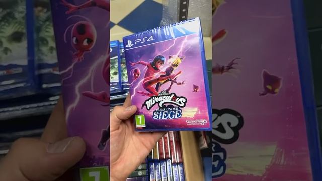 Новое поступление 07.09.2025 смотреть онлайн