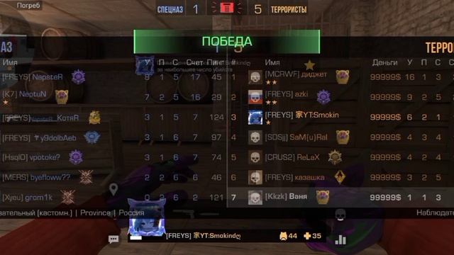 Игры: Болею, но играю в Standoff 2 с Викой Казашкой! Премьера, новые серия и сезон! 5 сезон 4 серия.