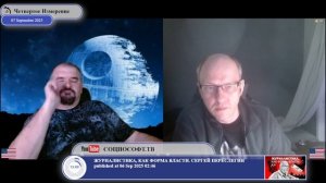 Украина - страна юридических возможностей...