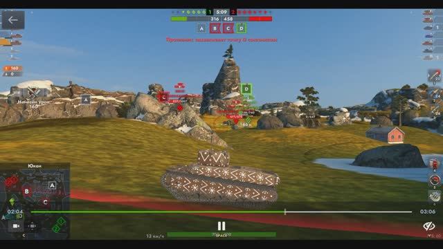 T1 Heavy Tank, Юкон, 07.05.2025 09-56, Реалистичный, превосходство