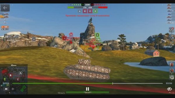 T1 Heavy Tank, Юкон, 07.05.2025 09-56, Реалистичный, превосходство