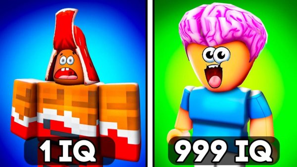 🧠 +999 IQ ЗА СЕКУНДУ! МОЙ МОЗГ СТАЛ ГИГАНТСКИМ И СЛОМАЛ РОБЛОКС! 😱