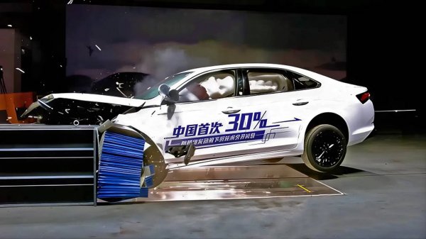 Краш-тест нового Geely Preface на CarMaps.Ru