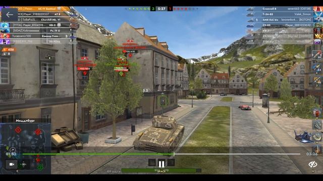 AC IV Sentinel, Миддлбург, 08.09.2025 07-25, Гравитация, встречный