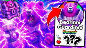 ВЫБИЛ НОВУЮ СЕКРЕТКНУЮ ЭВОЛЮЦИЮ МЕДВЕДЯ С ДАНЖА В ROBLOX Brainrot Evolution