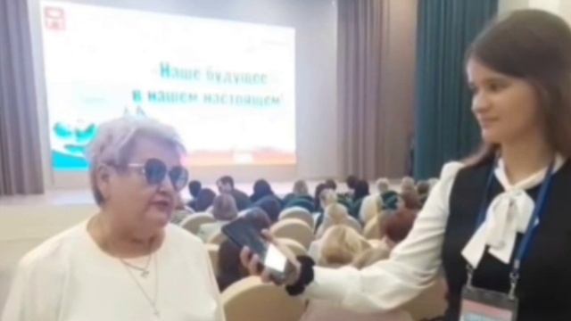 Видеорепортаж с августовской педагогической конференции. 2025 смотреть онлайн