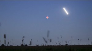 Как прошла «ночь кровавой луны» в Башкирии