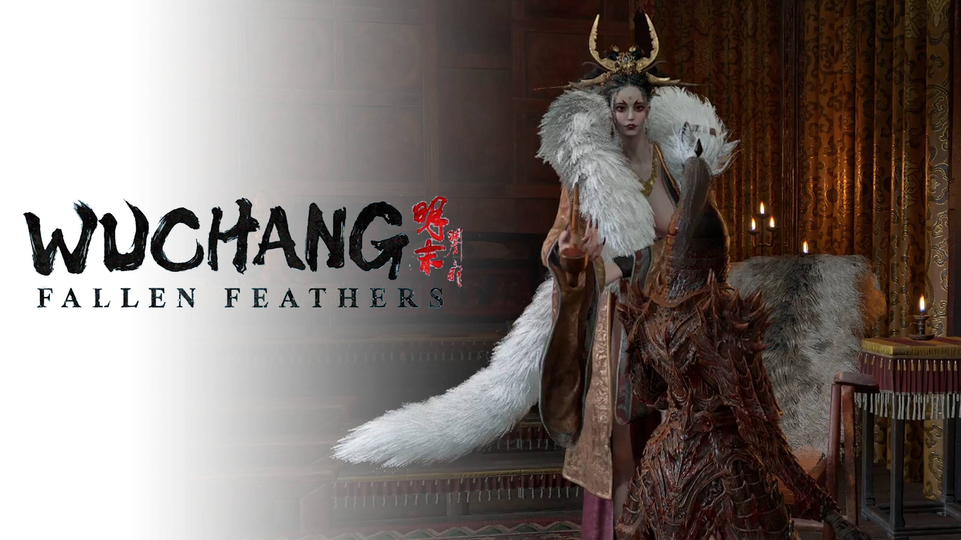 Прохождение Wuchang: Fallen Feathers #gaming #games #wuchangfallenfeathers #wuchang смотреть онлайн