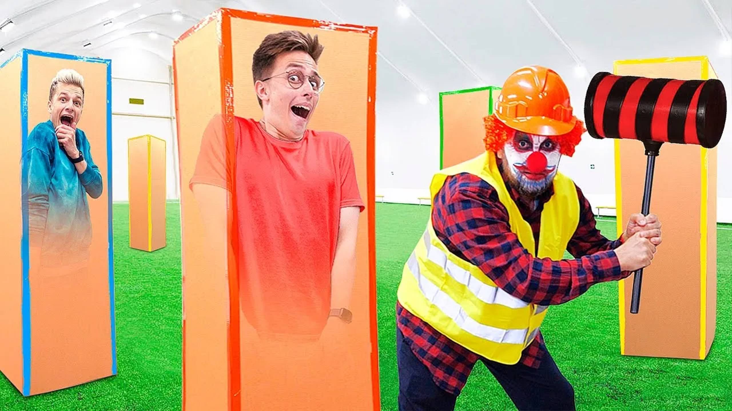 ЭКСТРЕМАЛЬНЫЕ ПРЯТКИ В КОРОБКАХ от Клоунов ЧЕЛЛЕНДЖ ! смотреть онлайн