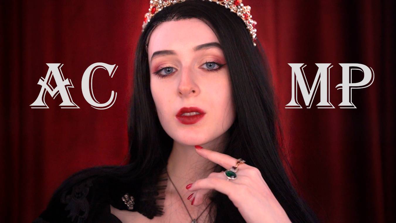 АСМР Злая Королева любуется на себя в зеркало | Ролевая игра | The Evil Queen looks in the mirror смотреть онлайн