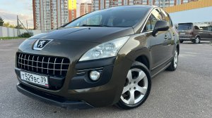 Обзор пежо 3008