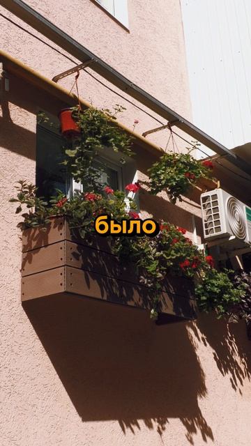 Что такое бабье лето? смотреть онлайн