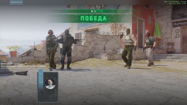 кс выполняю ваши чеелленджи