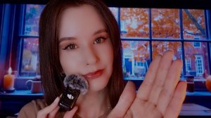 АСМР Ты Ляжешь Спать Если я назову твое Имя + Тест микрофона DJI