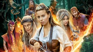 Сказки темного леса Ворожея фильм 2025