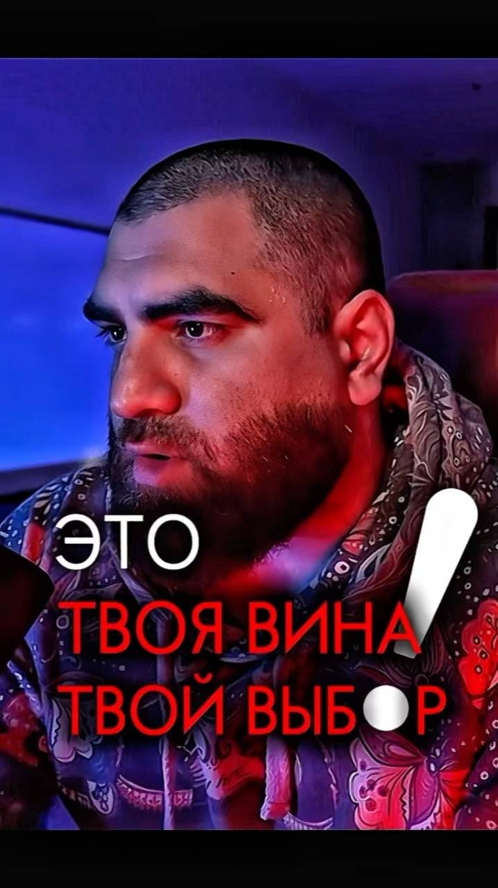 Честный анализ своей жизни АрсенМаркарян #база#арсенмаркарян#саморазвитие#мотивация#анализ#честно смотреть онлайн