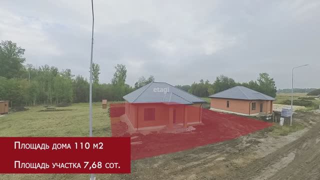 9751688, КП Новокаменский смотреть онлайн