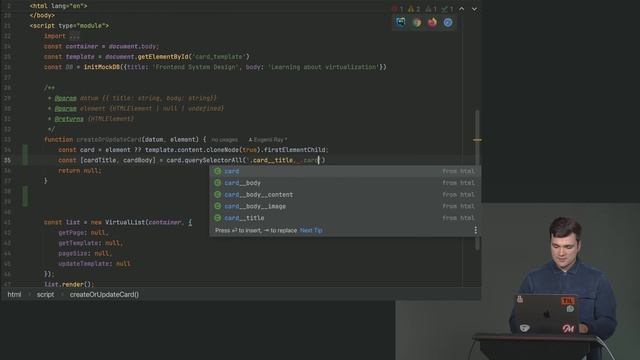 19. Loading New Data смотреть онлайн