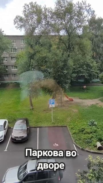 3 комн. квартира-Череповец, улица Моченкова, 14а смотреть онлайн