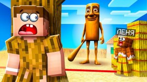 😱 ТУНГ ТУНГ СТАЛ КУКЛОЙ! МЫ ЕЛЕ ВЫЖИЛИ В ИГРЕ В КАЛЬМАРА! МАЙНКРАФТ