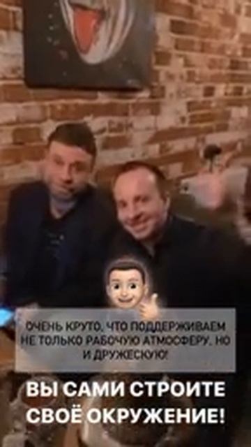 Бизнес ужин в формате мастермайнд