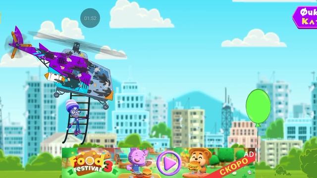 Прохождение #7.Фиксики на вертолётах