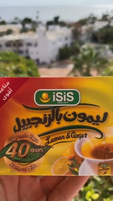 А вы умеете читать по арабски? 🤗 смотреть онлайн