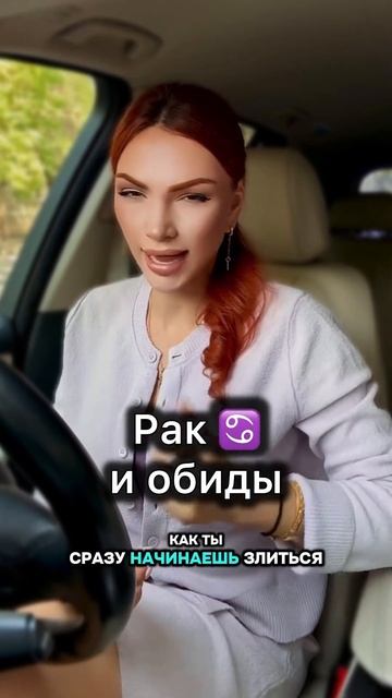 #астролог #отношения #астрологическаяконсультация #астропсихолог #юмор #психология смотреть онлайн
