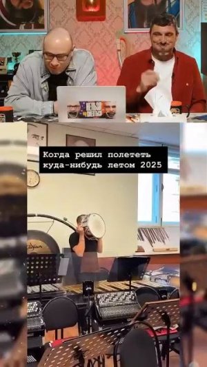 Так вот как это работает