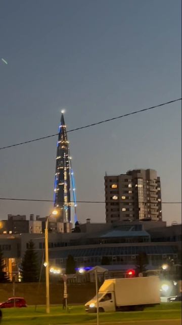 10. Лахта сегодня.