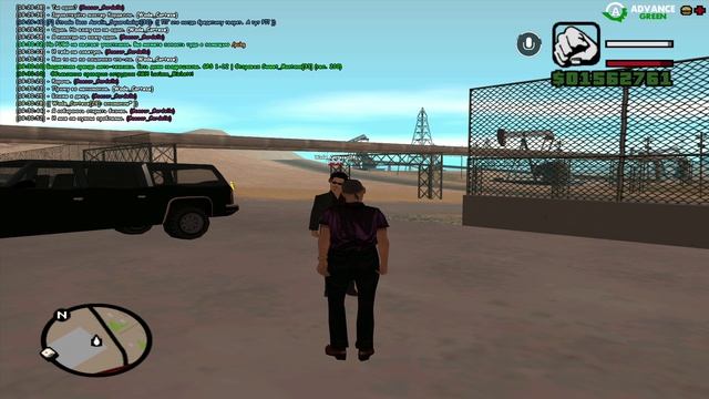 Fbi Wade Cortese 0