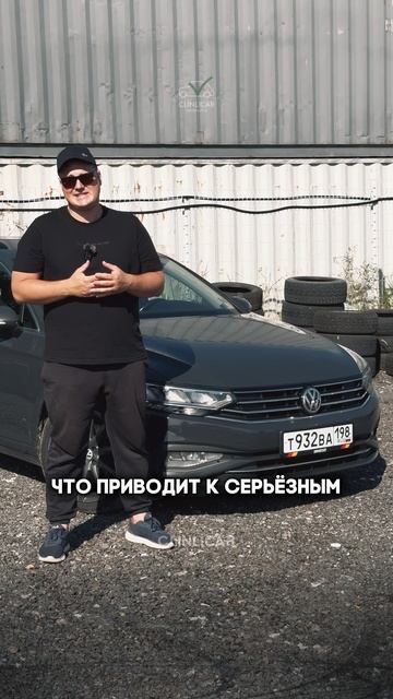 масло вариатор #clinlicar #automobile #автоподборспб #автоподбормосква смотреть онлайн