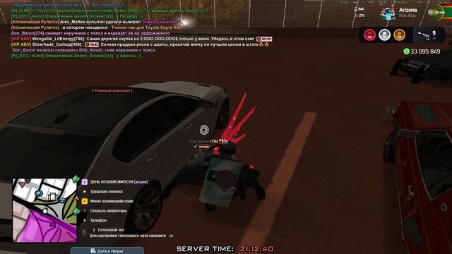 gta_sa 2025-09-08 21-11-52-24 смотреть онлайн