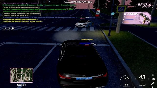 gta_sa 2025-09-07 20-05-45-558 смотреть онлайн