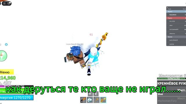 ....... смотреть онлайн