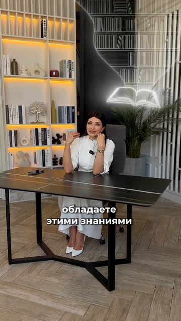 Почему предприниматель всегда должен контролировать сотрудников?