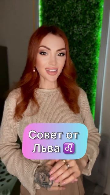 Влюбляемся ☀️ смотреть онлайн