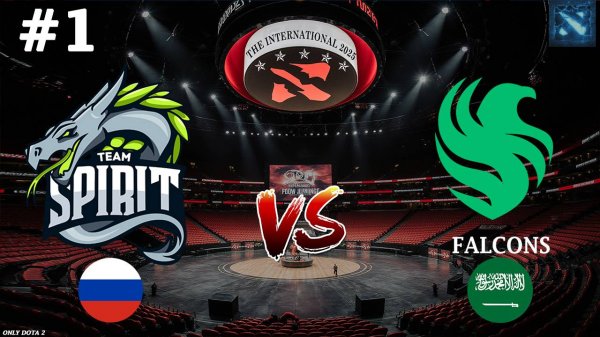 ЛУЧШАЯ КАРТА ИНТА! | Spirit vs Falcons #1 (BO3) The International 2025